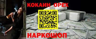 меф Вязники