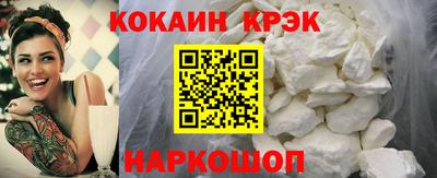 индика Вязьма