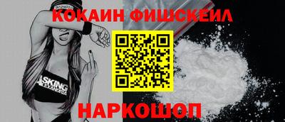 меф Вязники