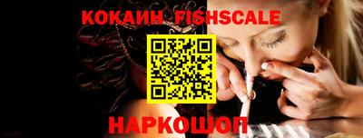 MDMA Владикавказ