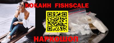 MDMA Владикавказ