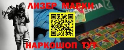 мефедрон VHQ Владивосток