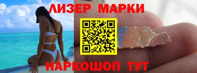 мефедрон VHQ Владивосток