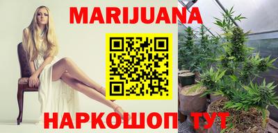 мефедрон VHQ Владивосток