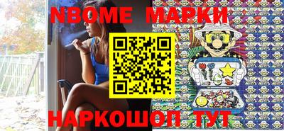 MDMA Владикавказ