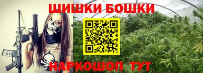 MDMA Владикавказ