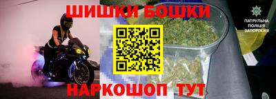 MDMA Владикавказ