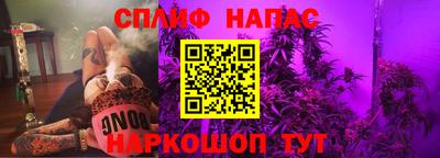 COCAINE Владимир