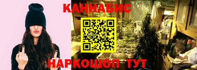 мефедрон VHQ Владивосток