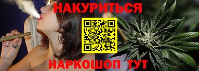 MDMA Владикавказ