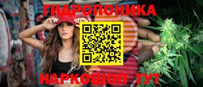 меф Вязники