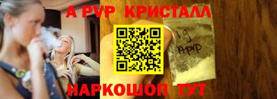 мдпв Вышний Волочёк