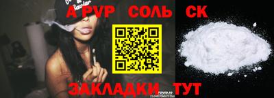 COCAINE Владимир