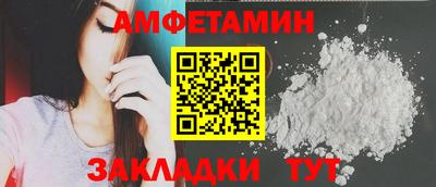 COCAINE Владимир