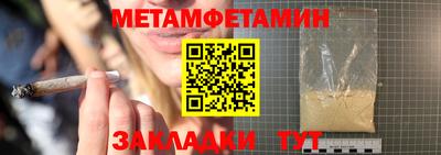 COCAINE Владимир