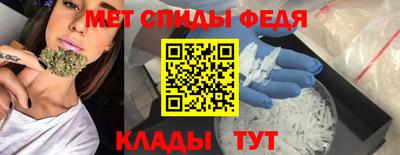 COCAINE Владимир