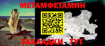 COCAINE Владимир