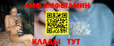 COCAINE Владимир