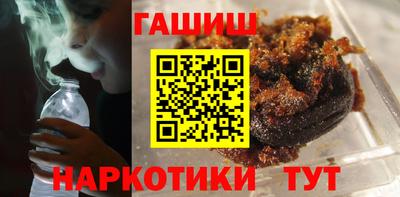 MDMA Владикавказ