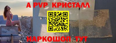 MDMA Владикавказ