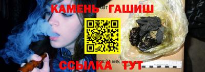 мефедрон VHQ Владивосток