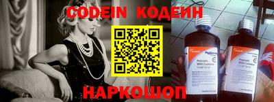 MDMA Владикавказ