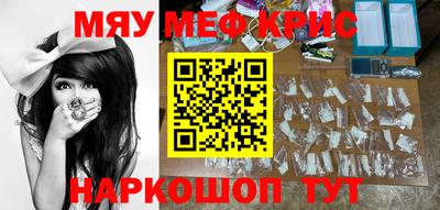 COCAINE Владимир